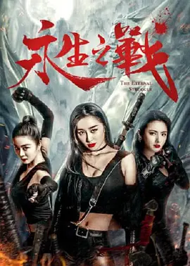 夜夜嘿视频免费看