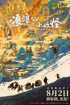 夜夜嘿视频免费看