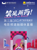 调教蒂法