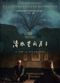 夜夜嘿视频免费看